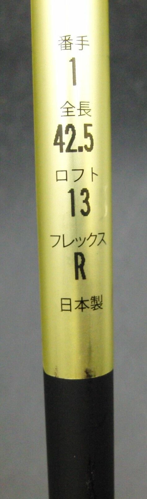 A.m.c Mega Decatan Vital Drive Regular Graphite Shaft - Image 5